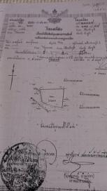 ��·��Թ �Ҥһ�С�Ȣ�� 1,200,000 �ҷ