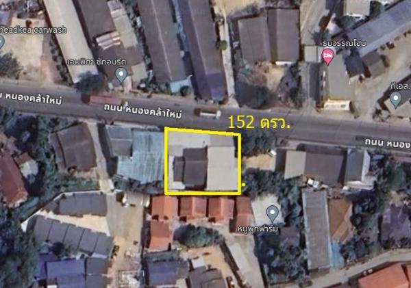 ��ªź��� �� Patkorn