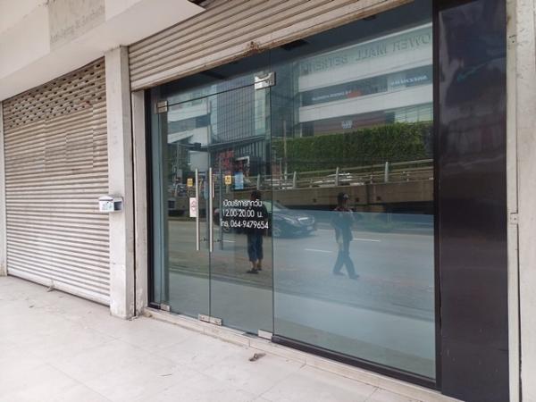 ������� �� asangha PL