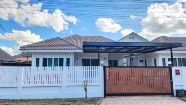 ����� �� onanong khumaphao