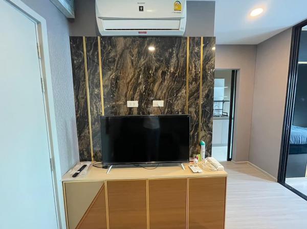 �͹ⴵ������� �Թᴧ