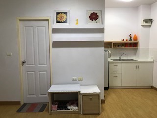 �ҷ� �� Baanlounge Estate Co.,Ltd