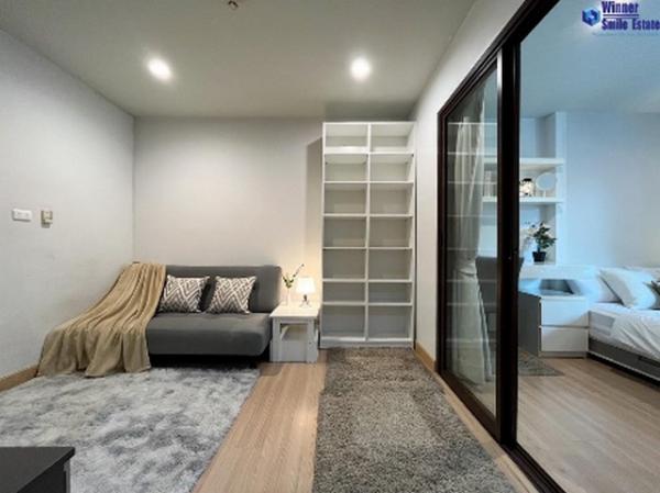 �͹�BITEC �ҧ��