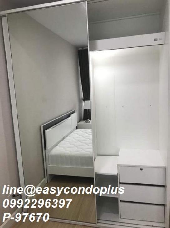 �͹�������ͧ��俿�� ���⢹�