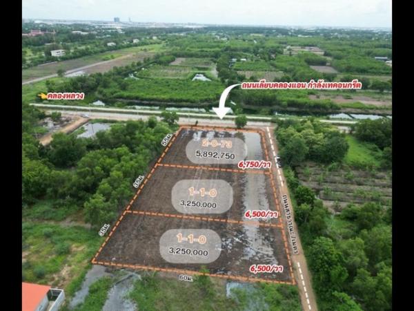 ��ͧ��ǧ �� kulchaya1