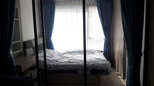 ��ͧ�� �� kulchaya1