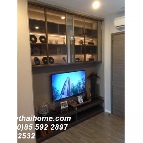 ��¤͹� �Ѳ��