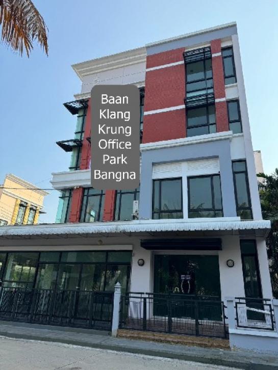 �ҧ�� �� joy namfon2