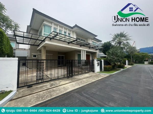 �����¹��� ���˹����ѧ�������Ѿ��