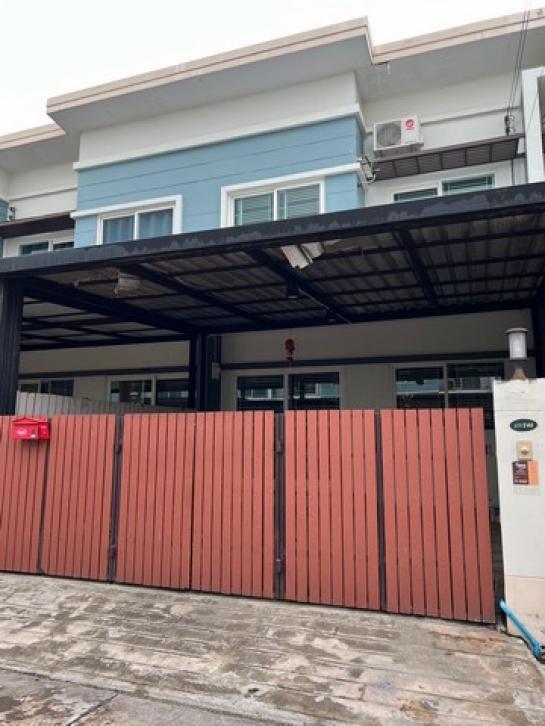 �ҧ���Թ �� sopa