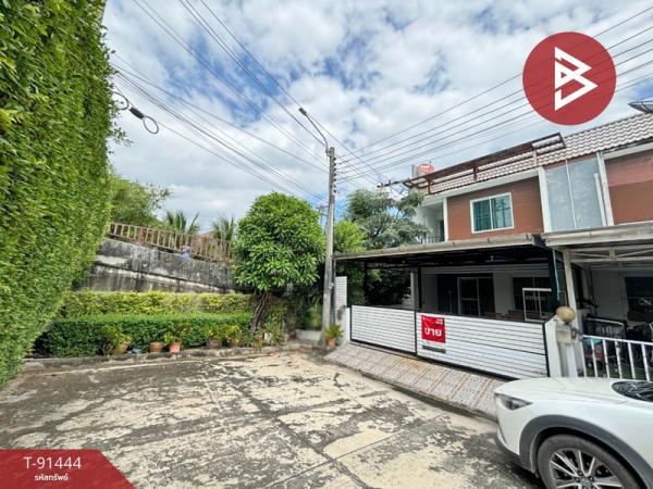 �ҧ��� �� The Best Property Agent