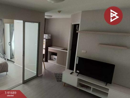 ������� �� The Best Property Agent