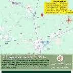 ��� ���Թ ����������õ� 8,355 ���ҧ��