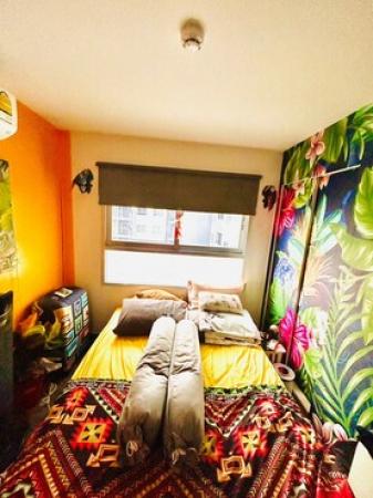 �͹���ͧ������ 28.89 ���ҧ����