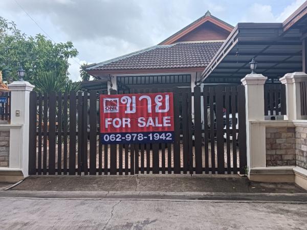 ¢ÒºéÒ¹ 3,700,000 ºÒ· ¢ÒºéÒ¹ 3,700,000 ºÒ·