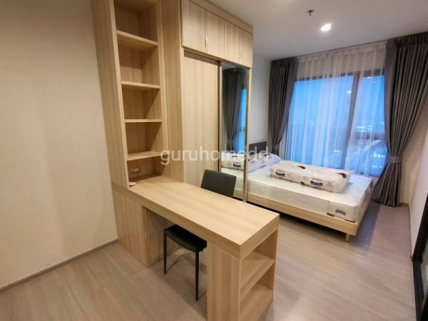 �Ҫ��� �� condoguru1