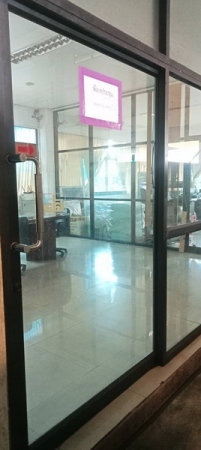 �ç�ҹ ��� 98,000,000 �ҷ �ҧ���