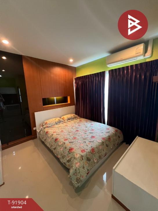 �ź��� �� The Best Property Agent