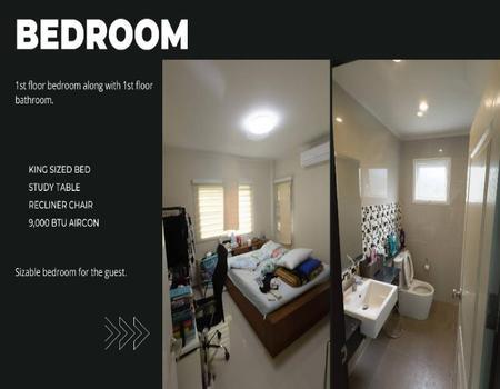 ��ҹ���ͧ �� incube