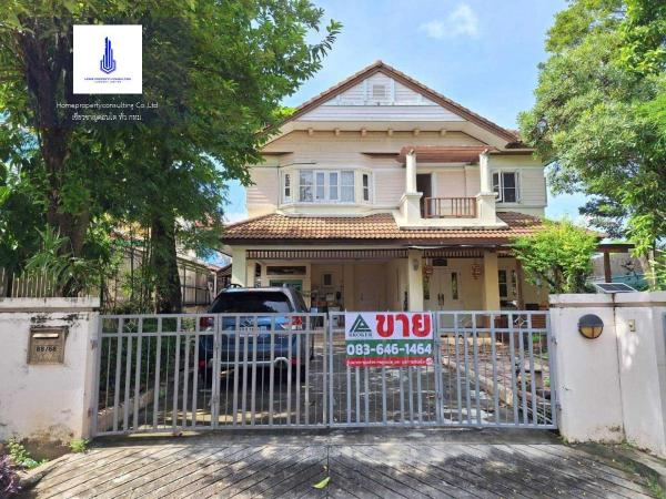 ��ا෾ �� homeprop34