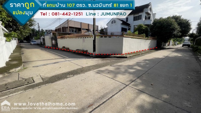 �֧���� �� lovethaihome101