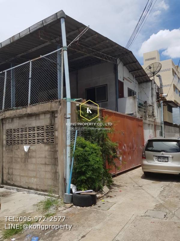 �ҧ������ �� Kong property