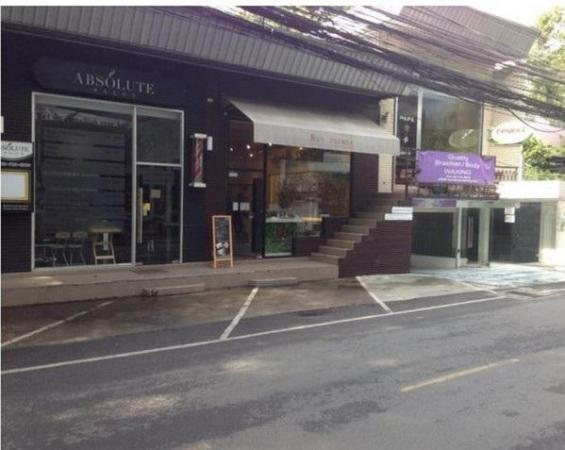 ��ا෾ �� Airatda