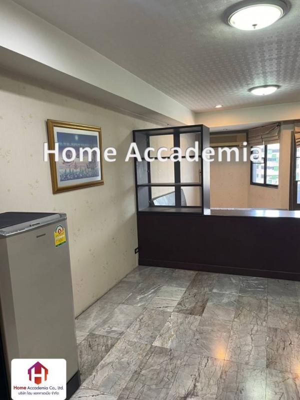 �͹���ͧ��� �ҷ�