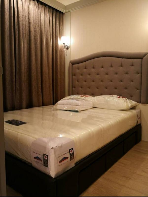 �͹�BTS ����ͧ