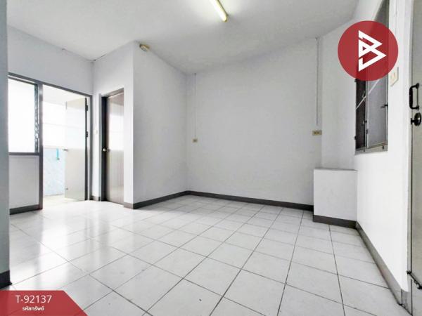 �ҧ��� �� The Best Property Agent