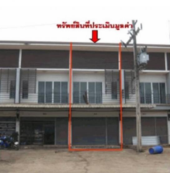 �Ҥ�þҳԪ�� ���Ū�º��� ����ɮ��ҹ�