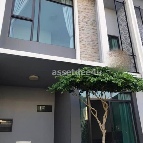 ��ǹ���� �ҧ�˭�