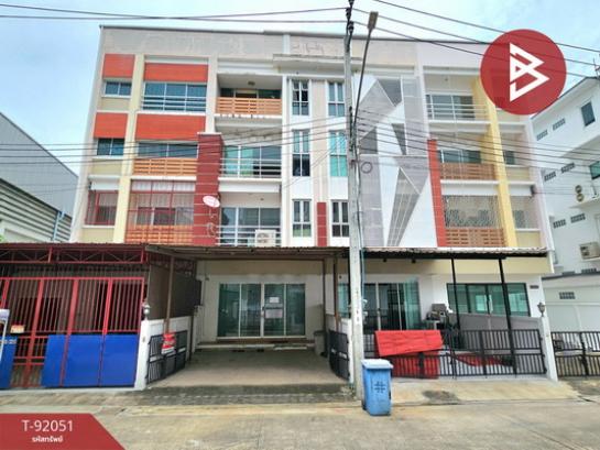 ��ا෾ �� The Best Property Agent