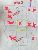 ���Թ ���ͧ