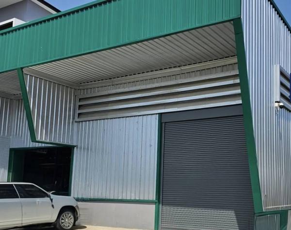 ���˹ͧ�� �� Kong property