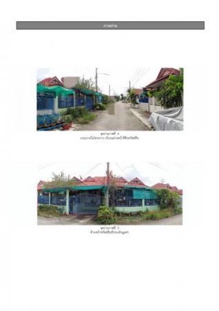 ��º�ҹ ���ͧ��ҧ�ͧ��ҧ�ͧ