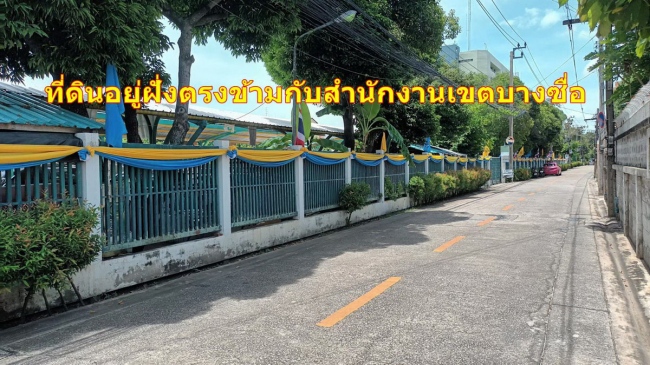 ��º�ҹ ���Ե