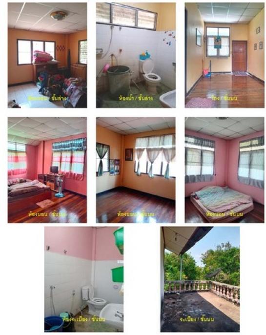 ��º�ҹ ���ͧ��ҧ�ͧ��ҧ�ͧ