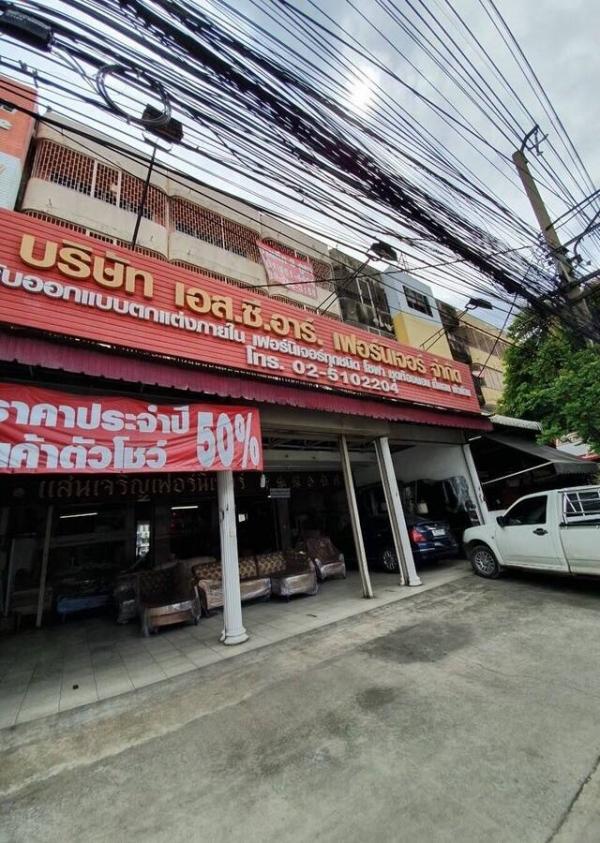 ��ا෾ �� pazarestate1