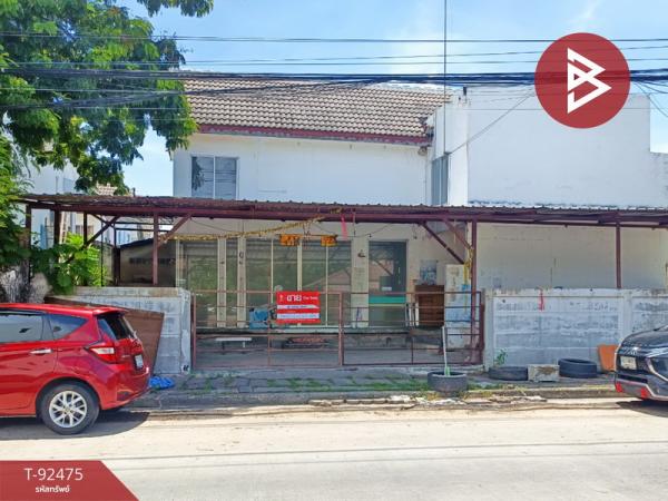 �ҧ��� �� The Best Property Agent