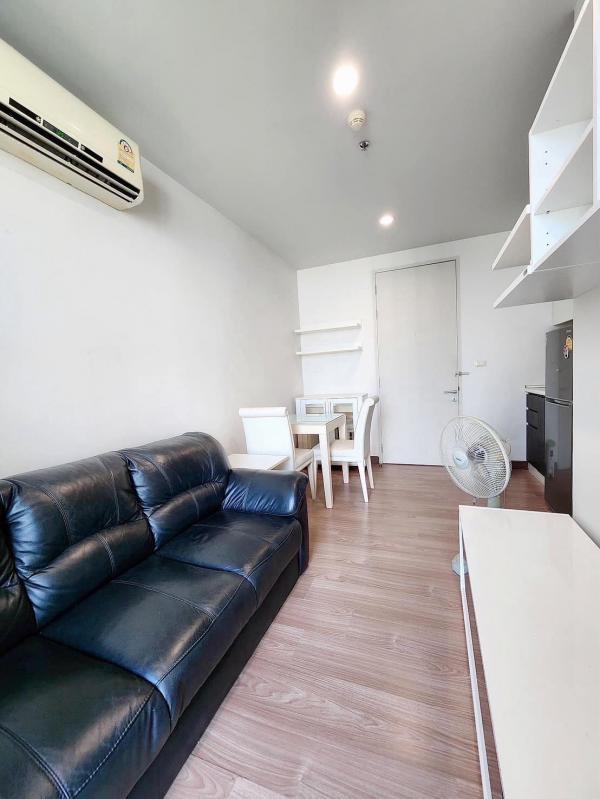 �ҧ�л� �� Agent Support