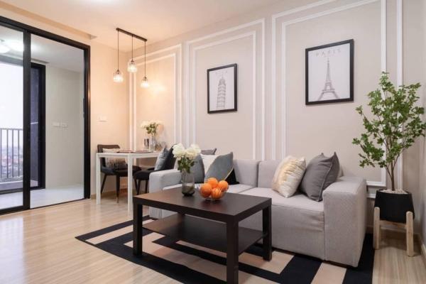 �͹⴨���ͧ �� Agent Support