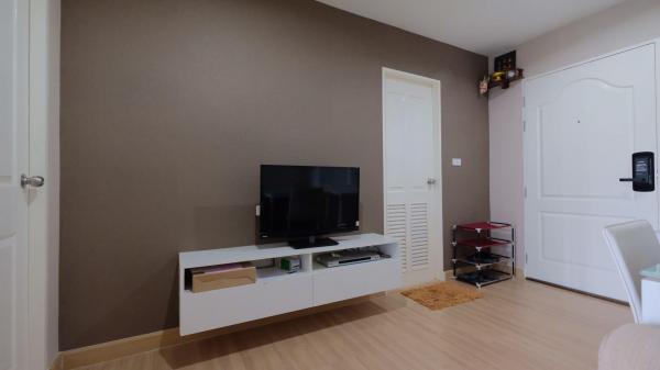 ��ا෾ �� Jangproperty