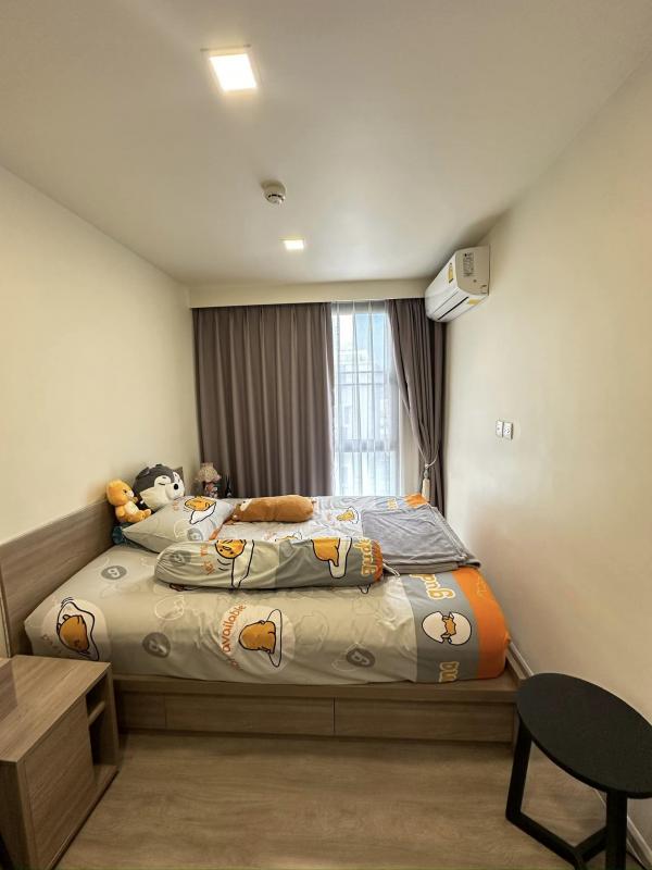 �͹�Internet 79 �Թᴧ