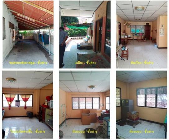 ��º�ҹ ���ͧ��ҧ�ͧ��ҧ�ͧ