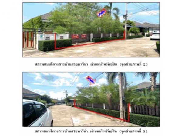 ��ҹ���� �� compos2566