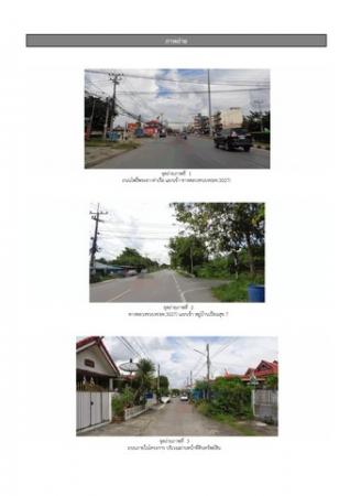 ��º�ҹ ���ͧ��ҧ�ͧ��ҧ�ͧ