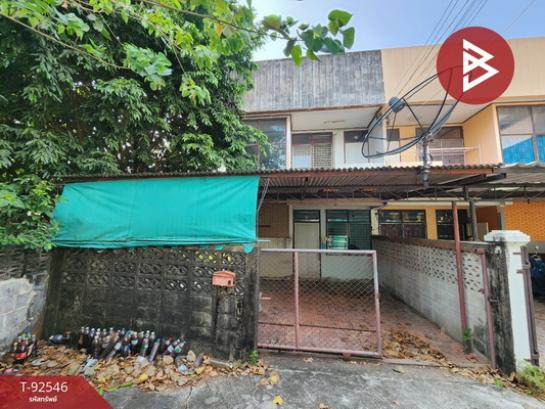 ����Ҫ� �� The Best Property Agent