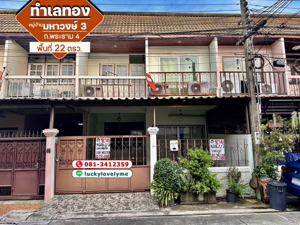 ���⢹� �� lovethaihome101