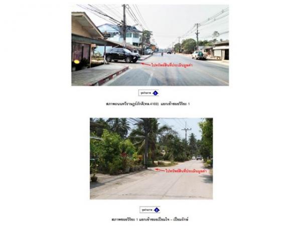 ������� �� compos2566